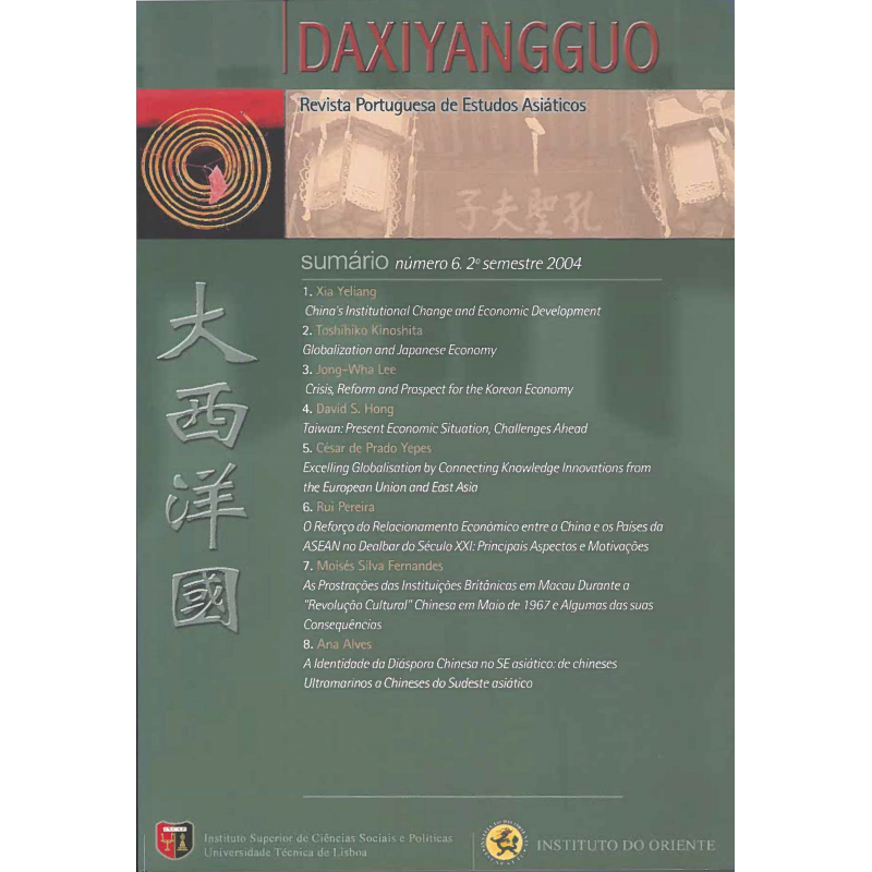 Daxiyangguo – Revista Portuguesa de Estudos Asiáticos n.º 6 Daxiyangguo – Revista Portuguesa de Estudos Asiáticos n.º 6