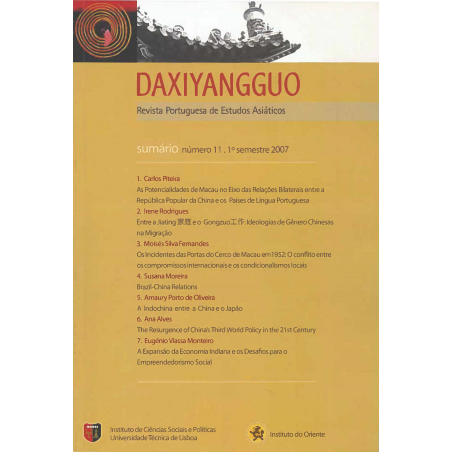 Daxiyangguo – Revista Portuguesa de Estudos Asiáticos n.º 11